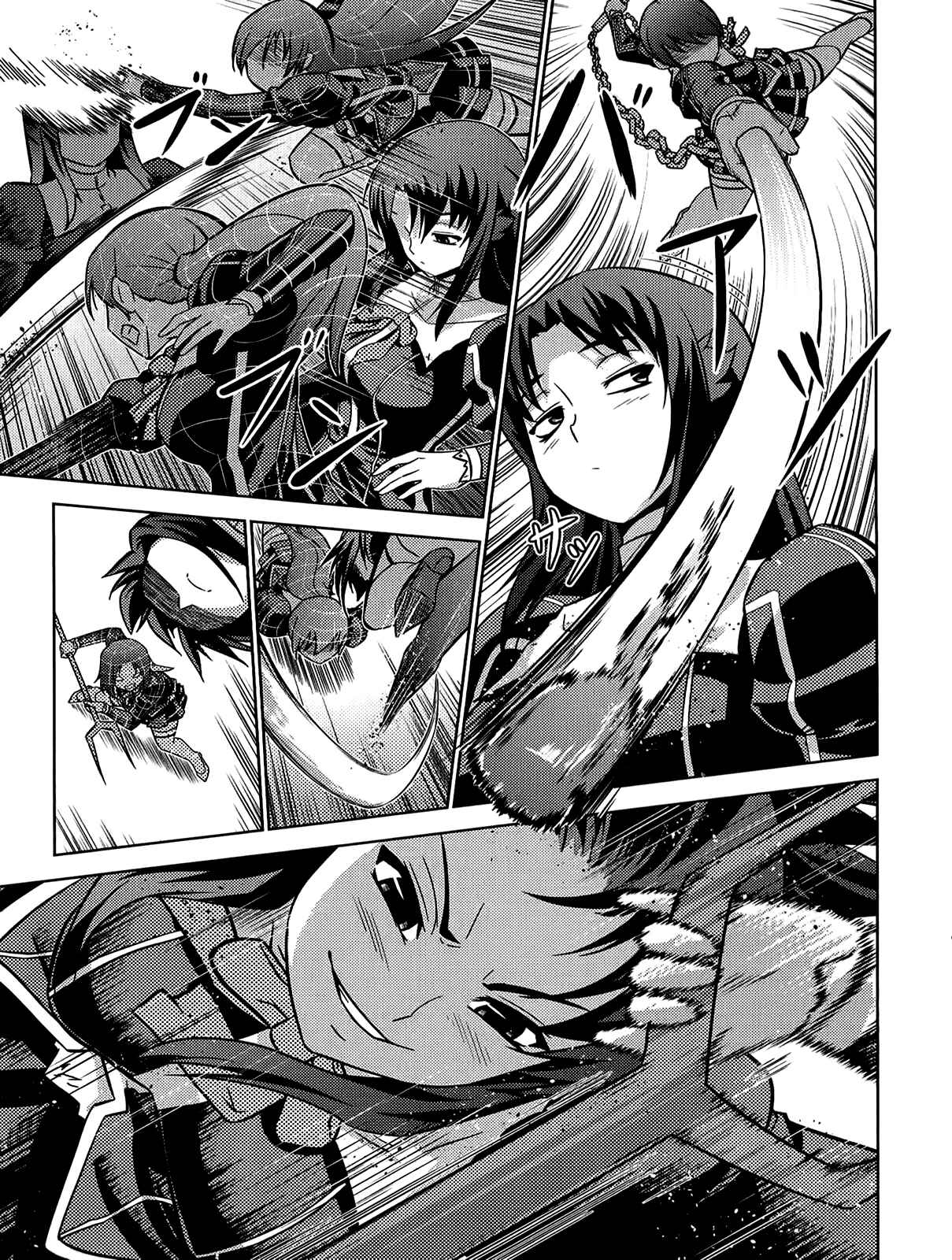 Page 20 Chapter 17 Freezing Zero