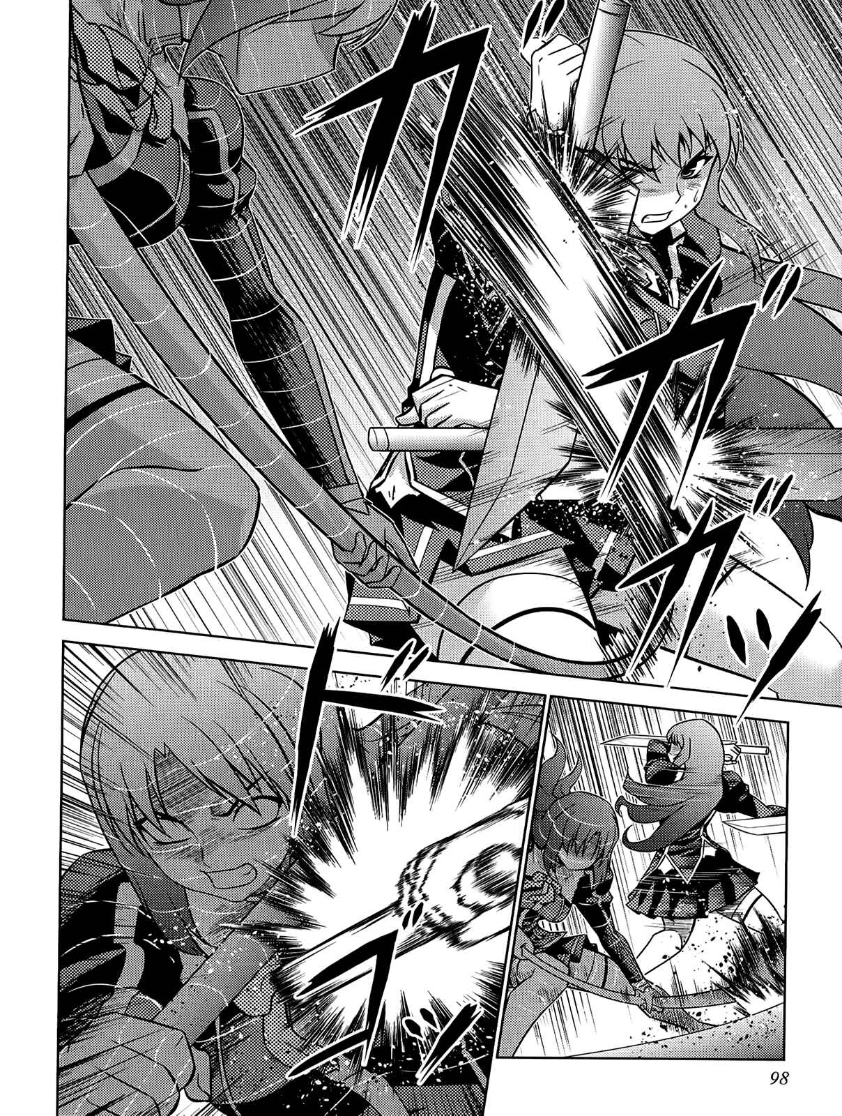 Page 9 Chapter 17 Freezing Zero