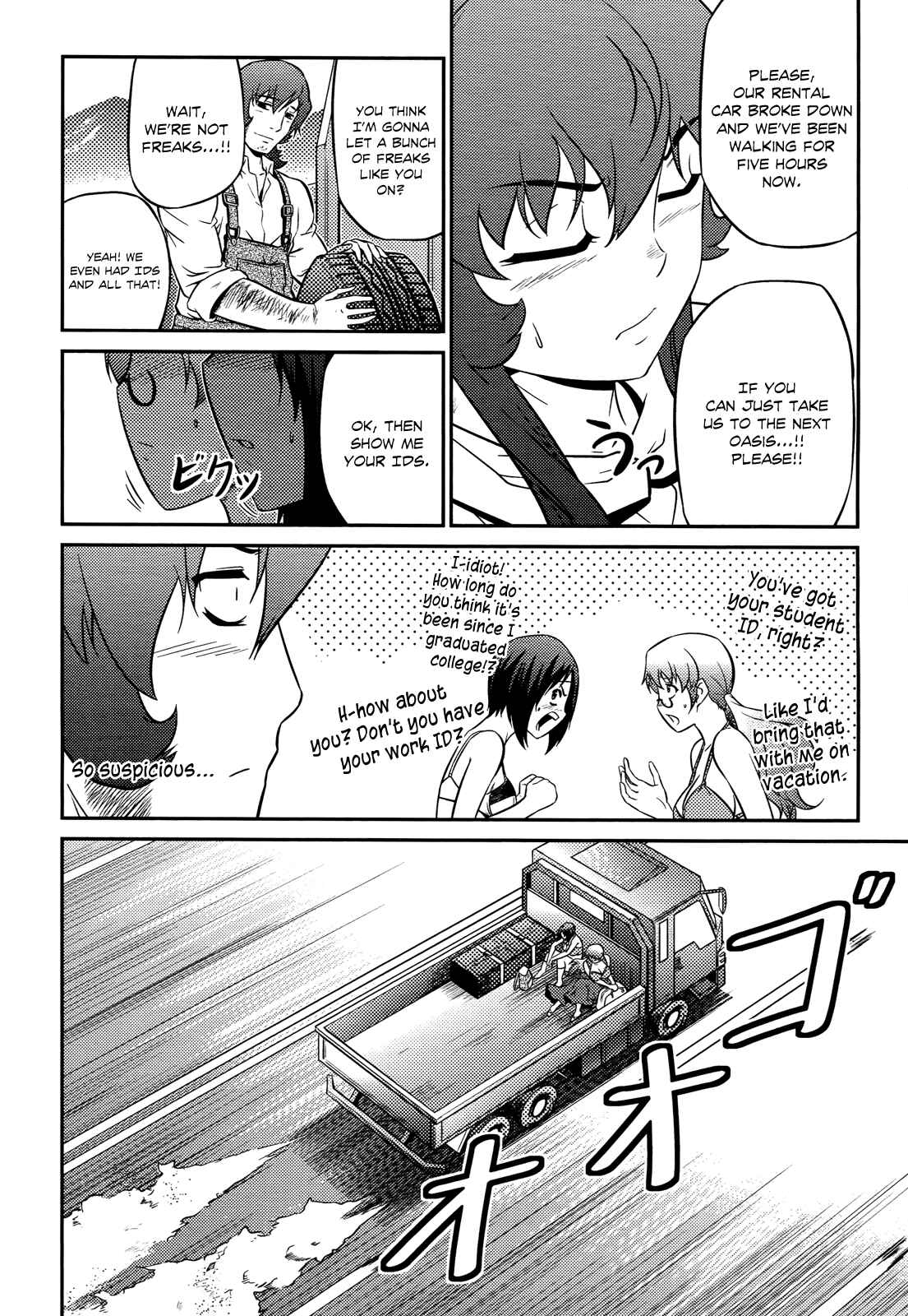 Page 12 Chapter 6 Freezing Zero