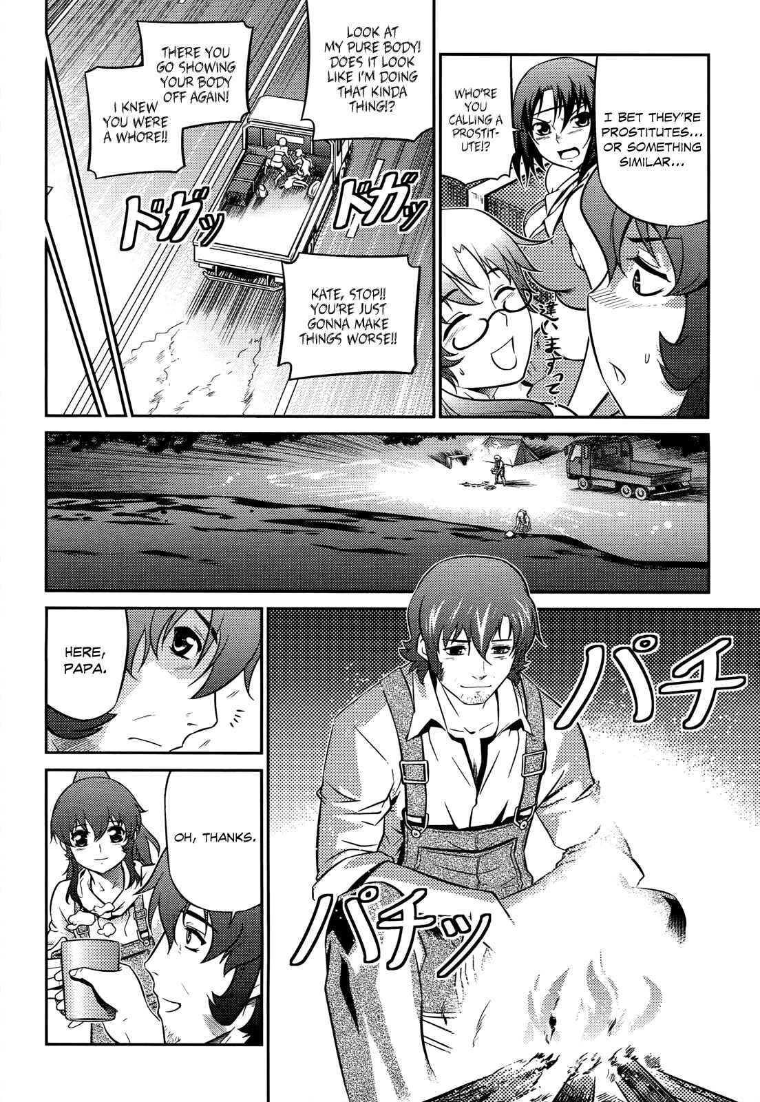 Page 14 Chapter 6 Freezing Zero
