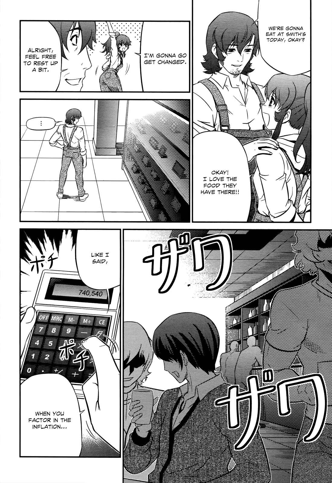 Page 20 Chapter 6 Freezing Zero