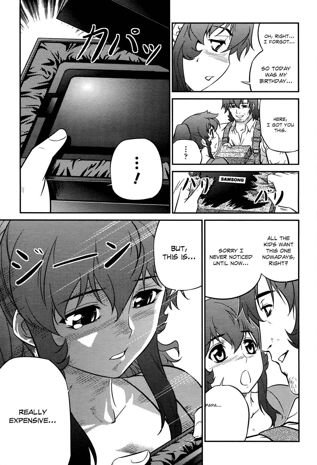 Page 23 Chapter 6 Freezing Zero