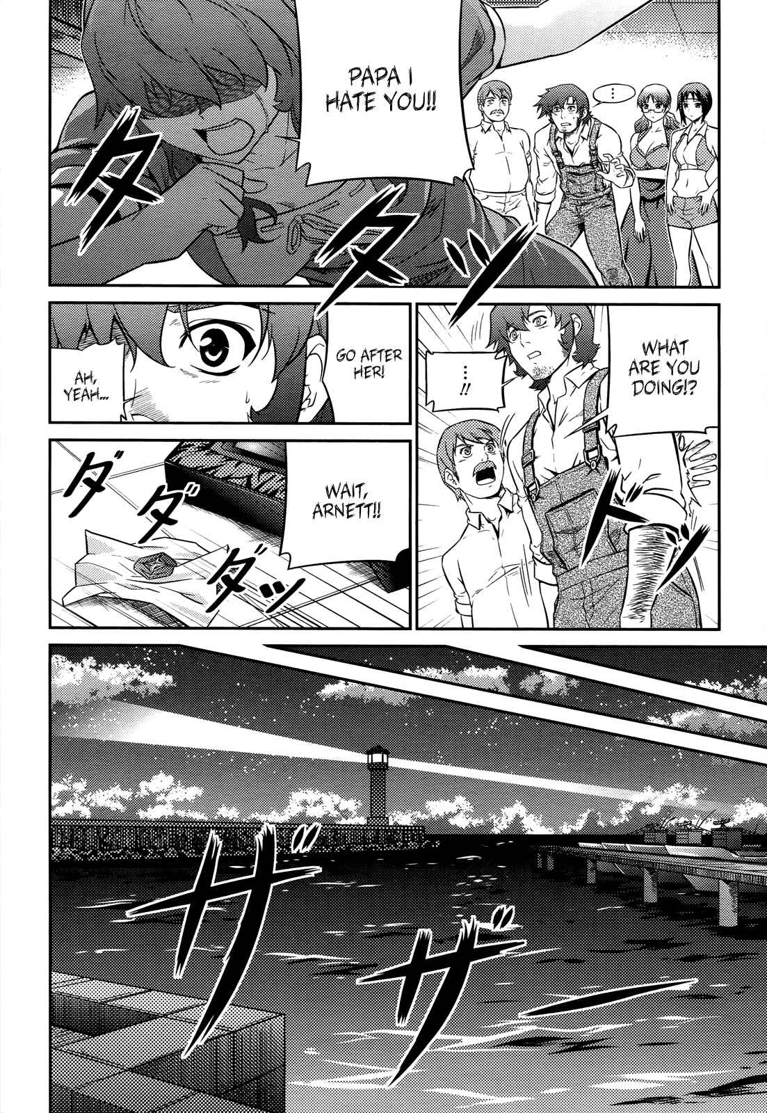 Page 28 Chapter 6 Freezing Zero