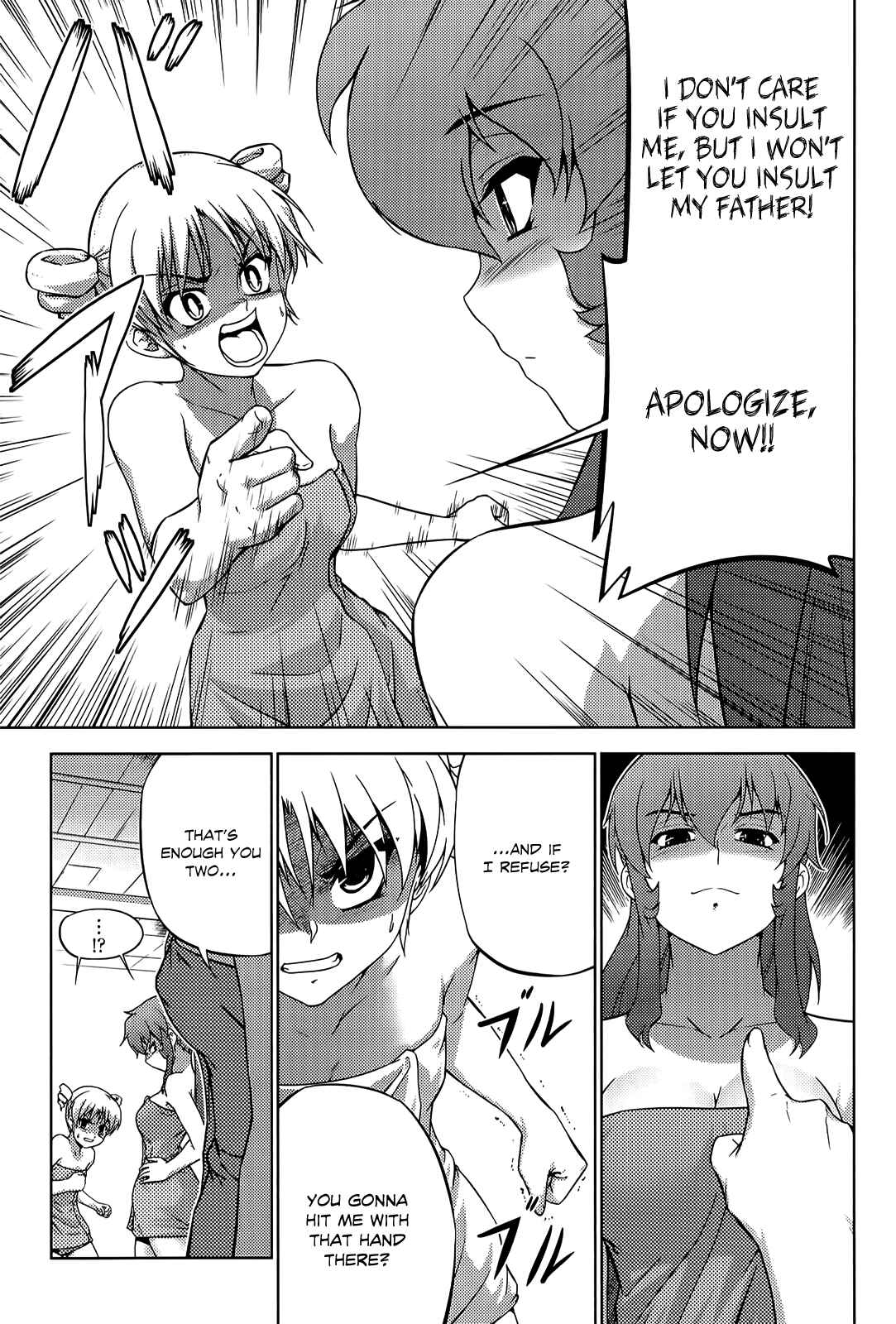 Page 13 Chapter 11 Freezing Zero