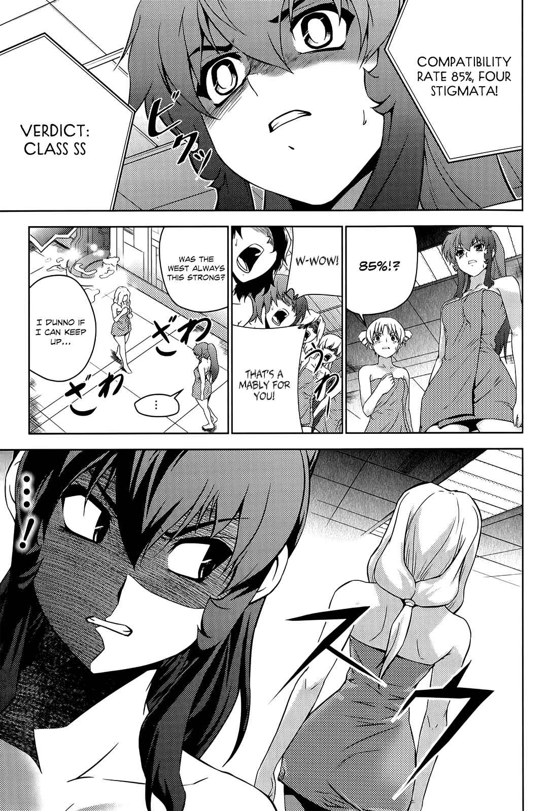 Page 17 Chapter 11 Freezing Zero