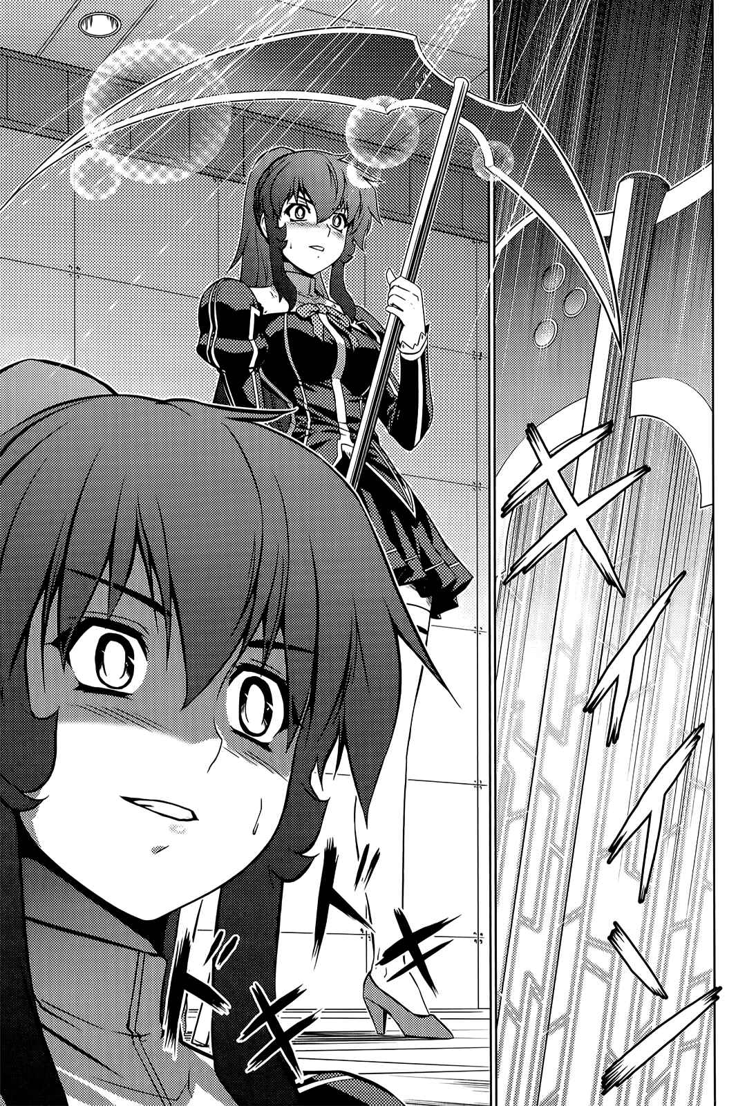 Page 29 Chapter 11 Freezing Zero