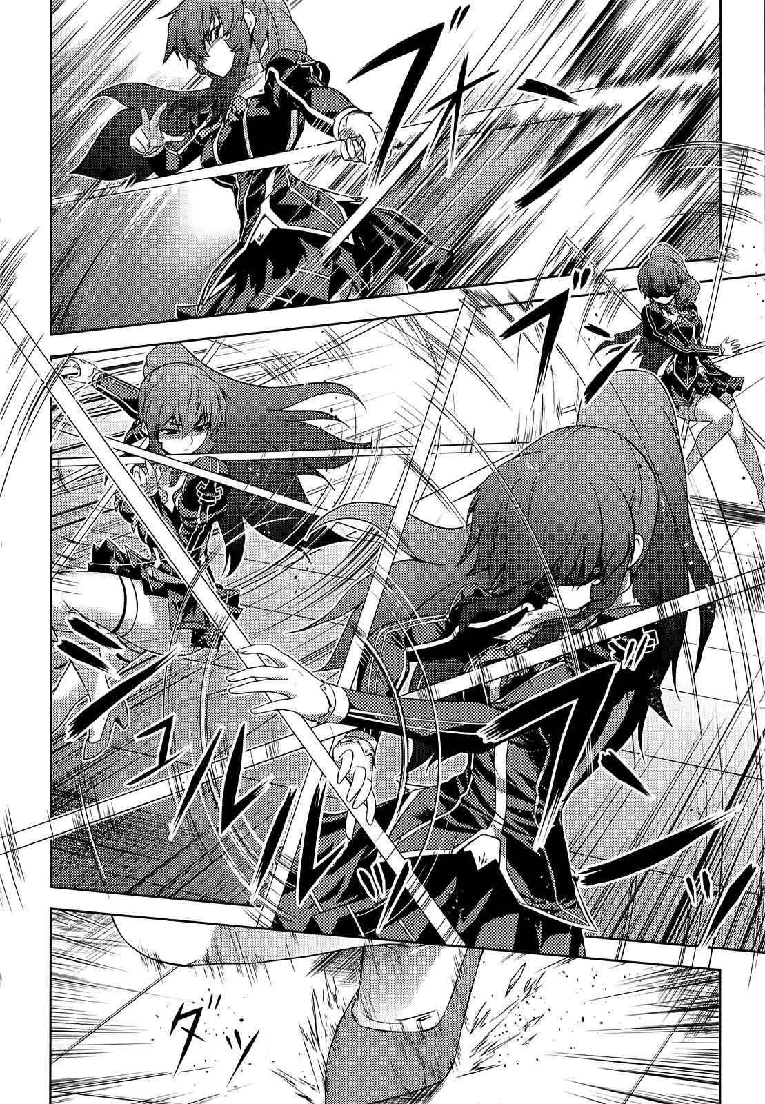Page 30 Chapter 11 Freezing Zero