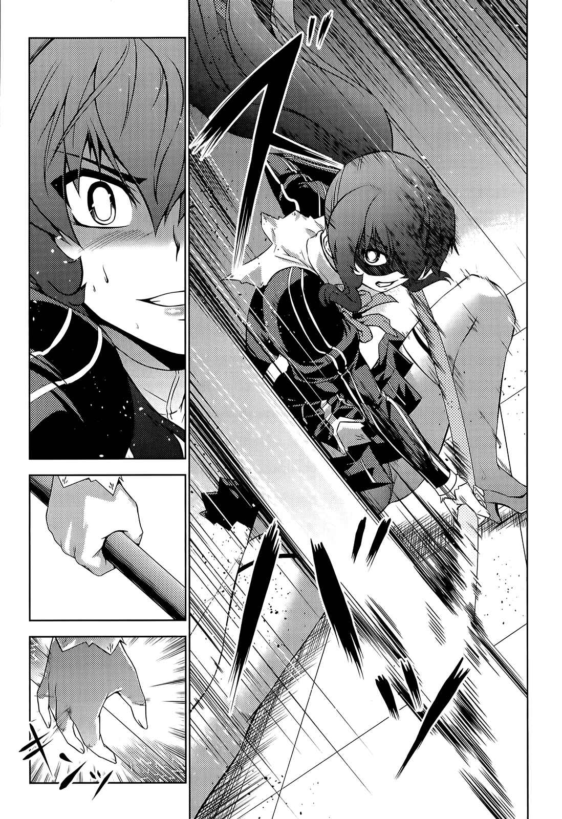 Page 31 Chapter 11 Freezing Zero