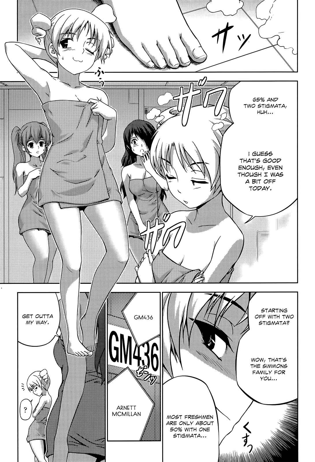 Page 7 Chapter 11 Freezing Zero