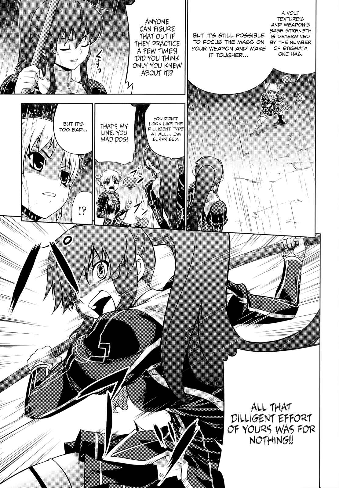 Page 31 Chapter 14 Freezing Zero