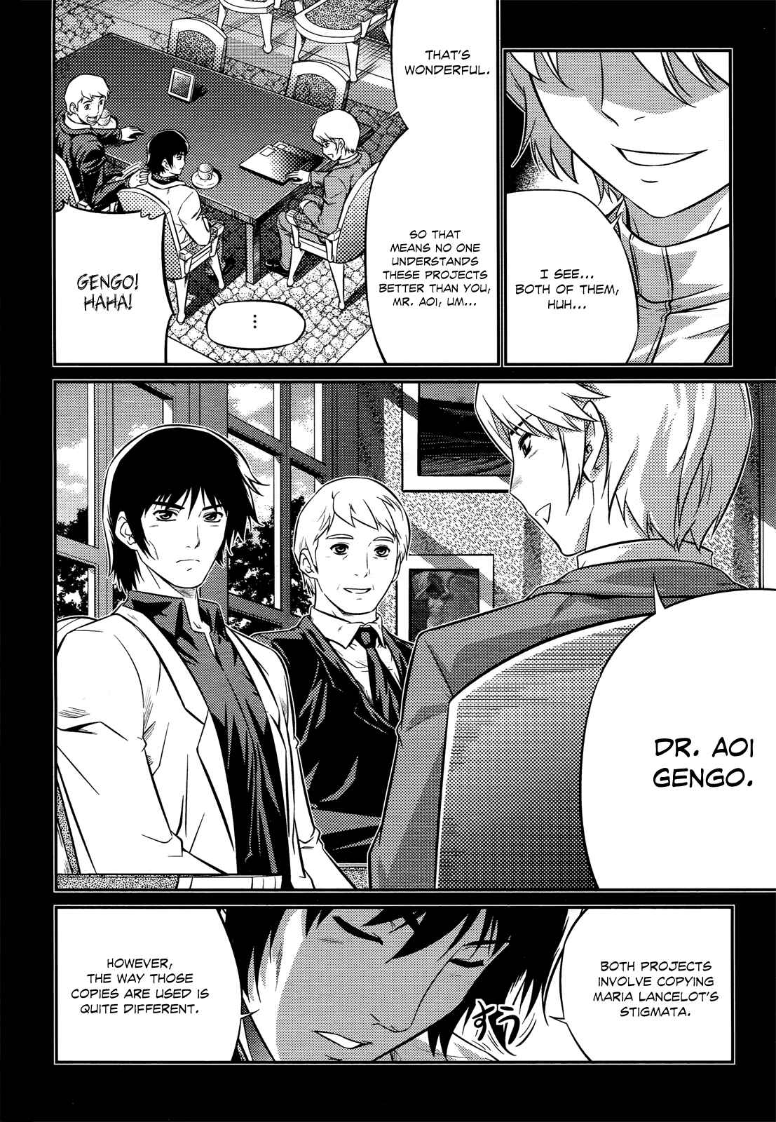 Page 17 Chapter 2 Freezing Zero