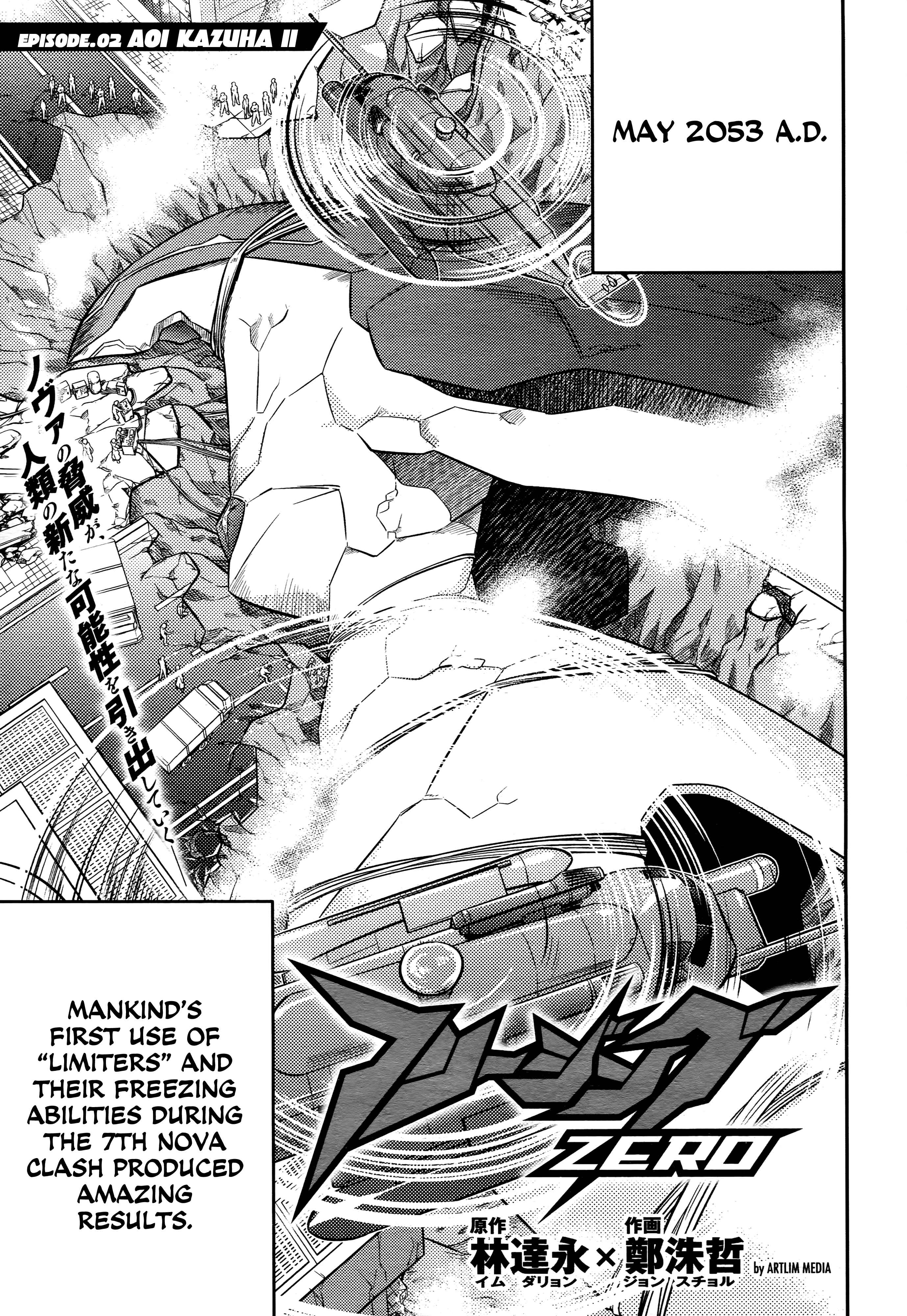 Page 2 Chapter 2 Freezing Zero