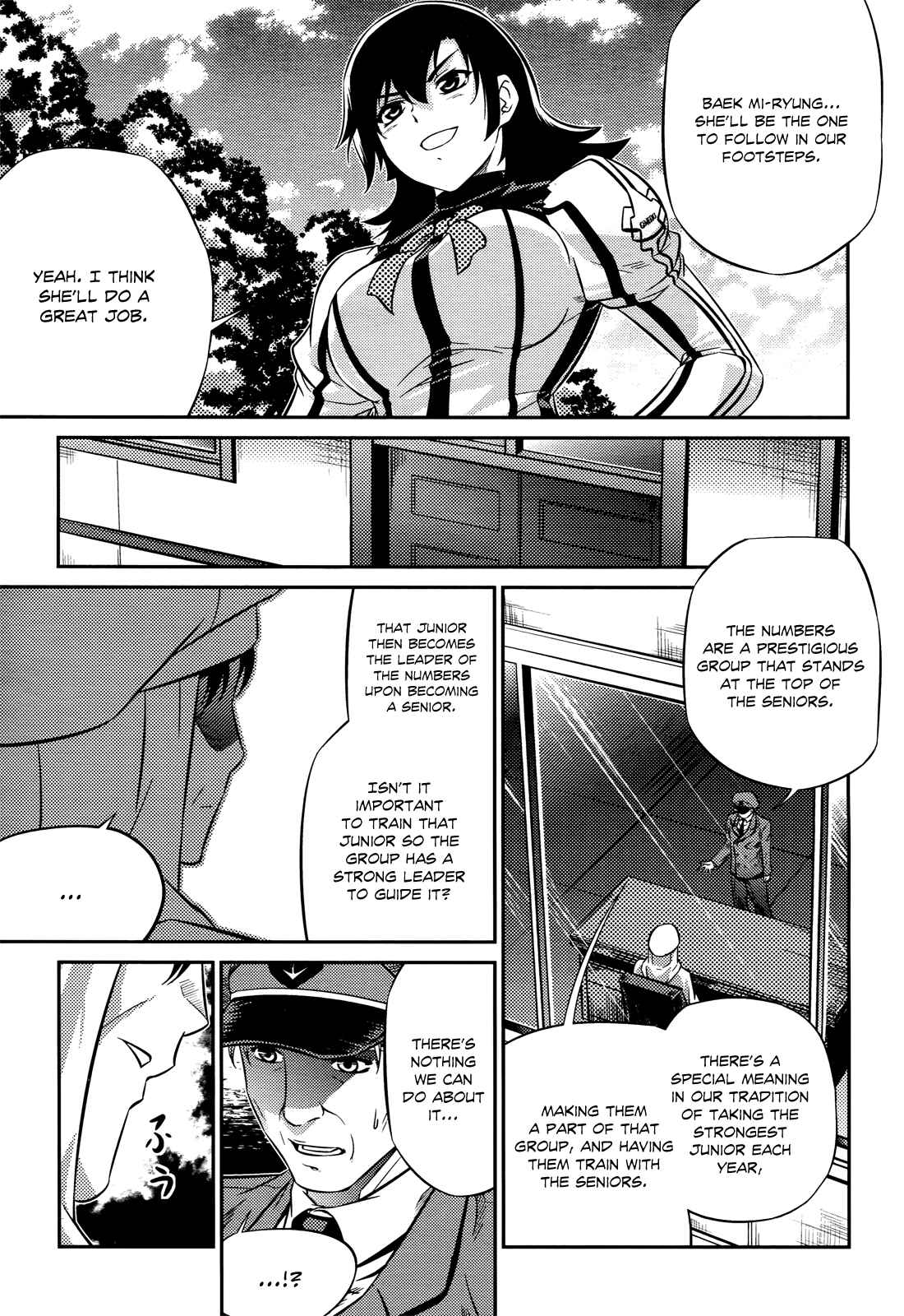 Page 32 Chapter 2 Freezing Zero