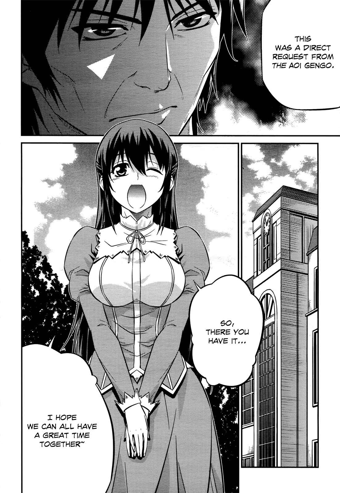 Page 33 Chapter 2 Freezing Zero