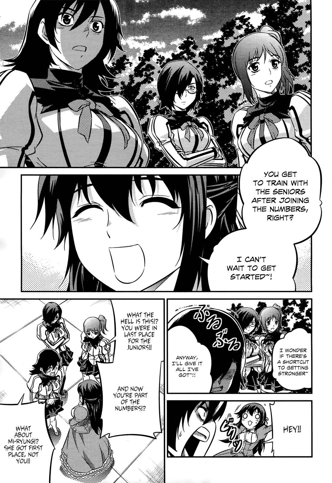 Page 34 Chapter 2 Freezing Zero
