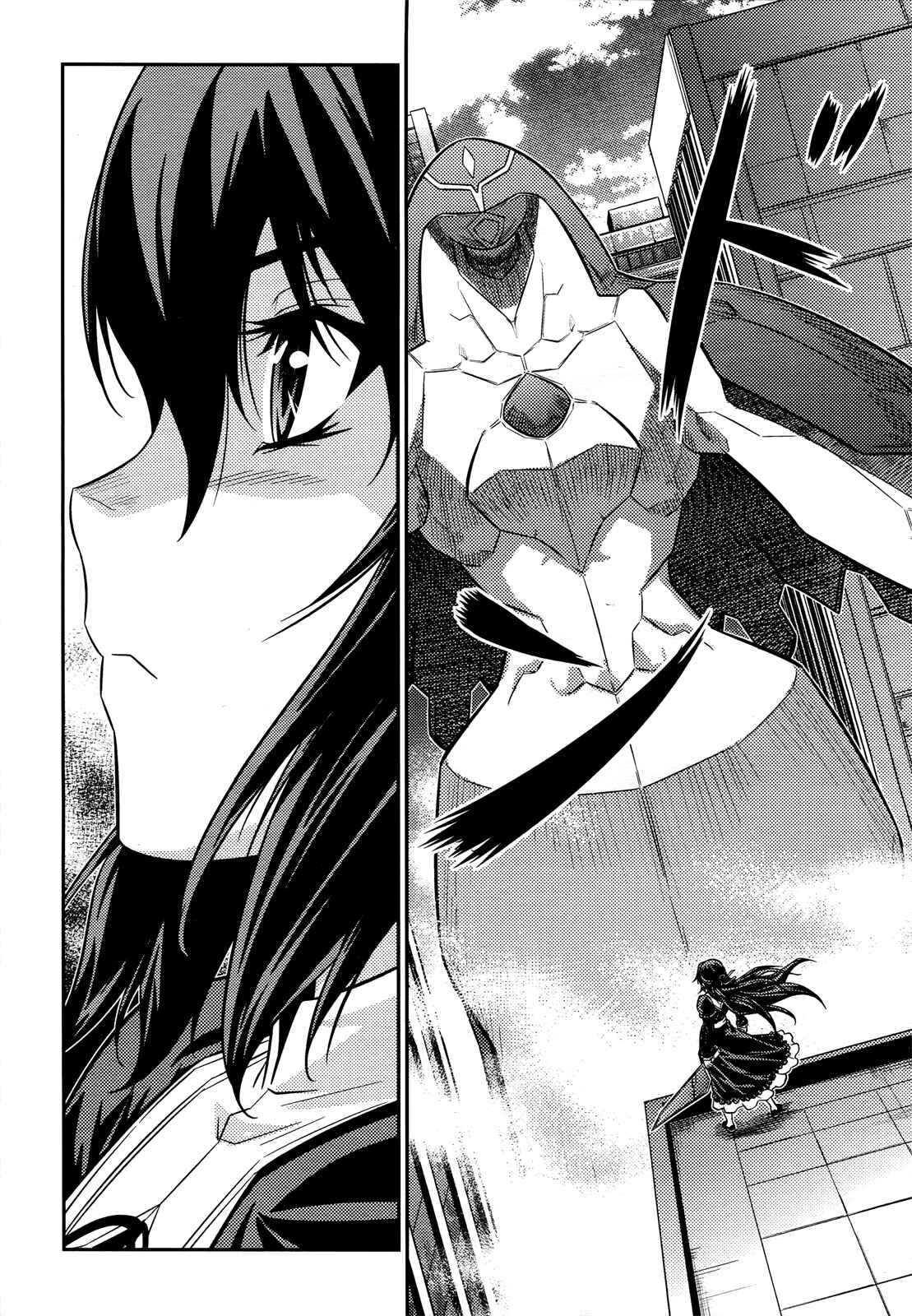 Page 5 Chapter 2 Freezing Zero