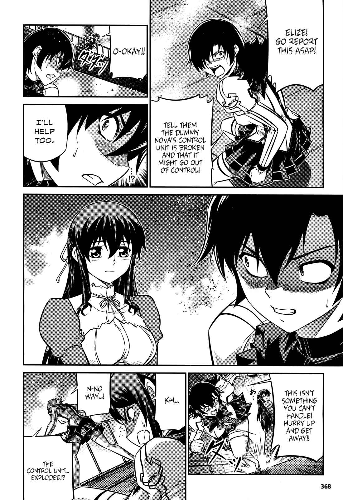 Page 12 Chapter 5 Freezing Zero