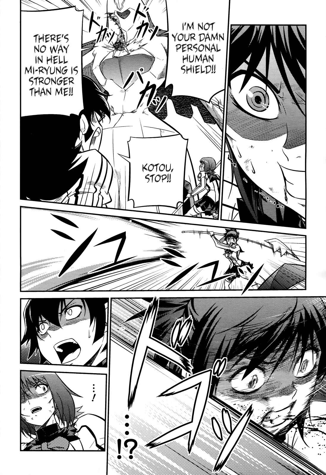 Page 18 Chapter 5 Freezing Zero