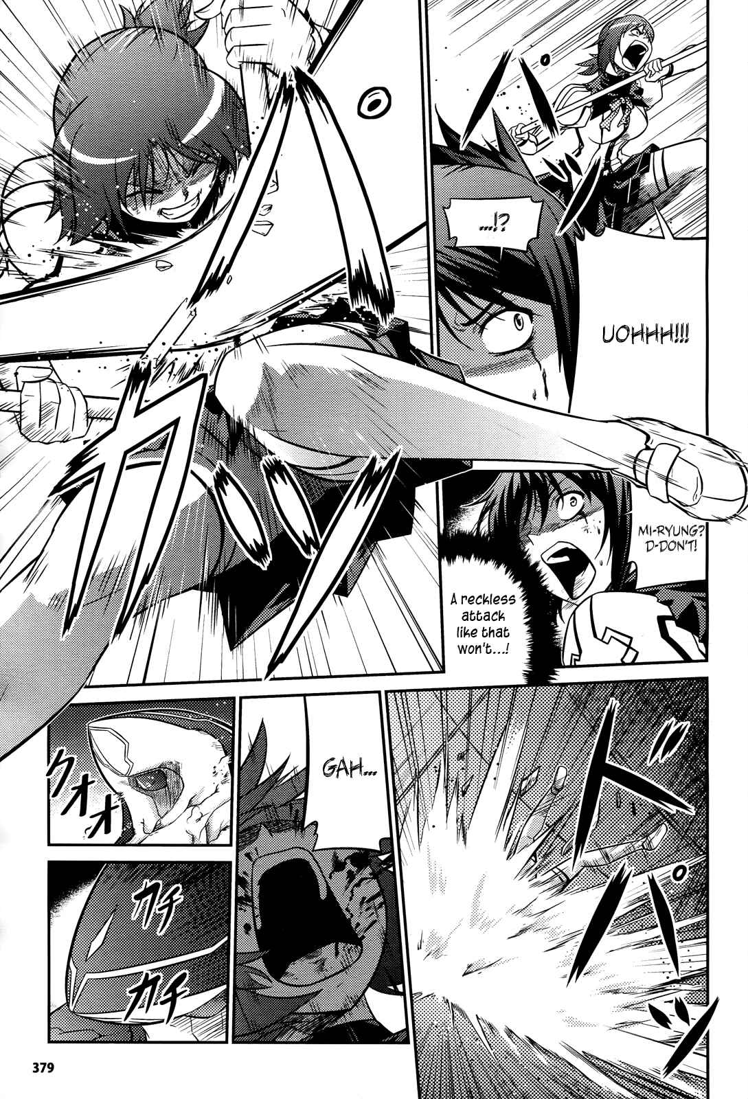 Page 23 Chapter 5 Freezing Zero