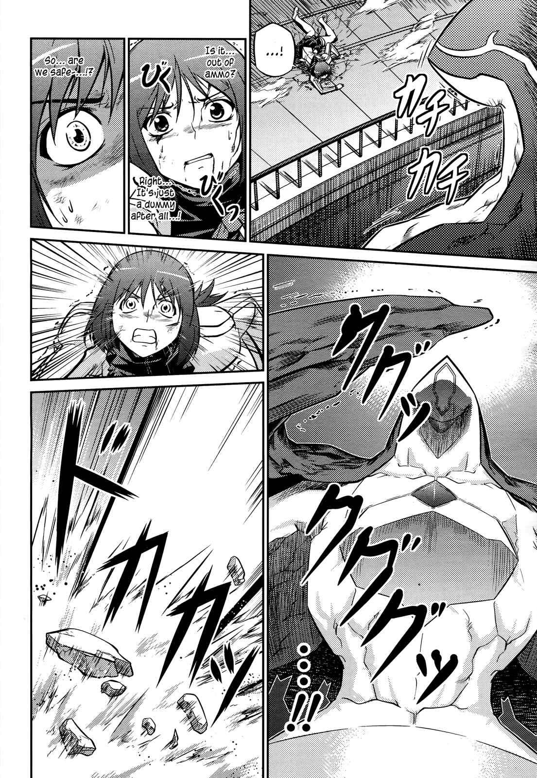 Page 24 Chapter 5 Freezing Zero
