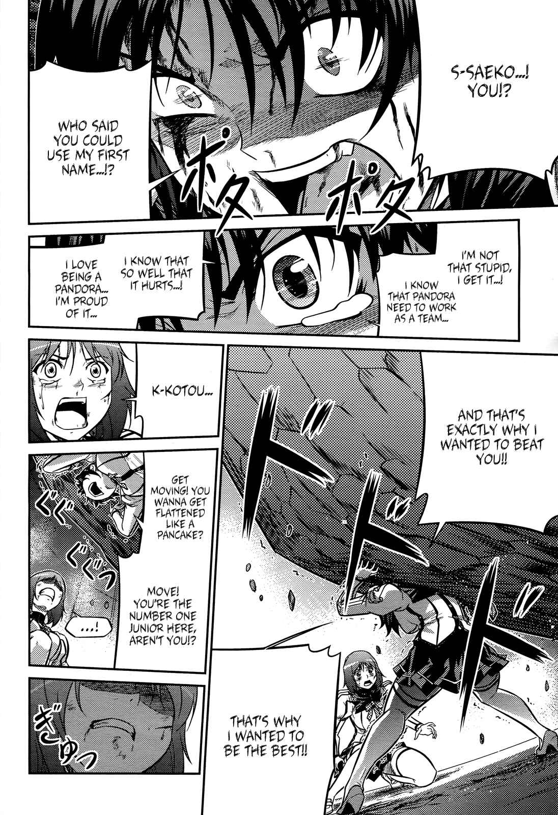 Page 26 Chapter 5 Freezing Zero