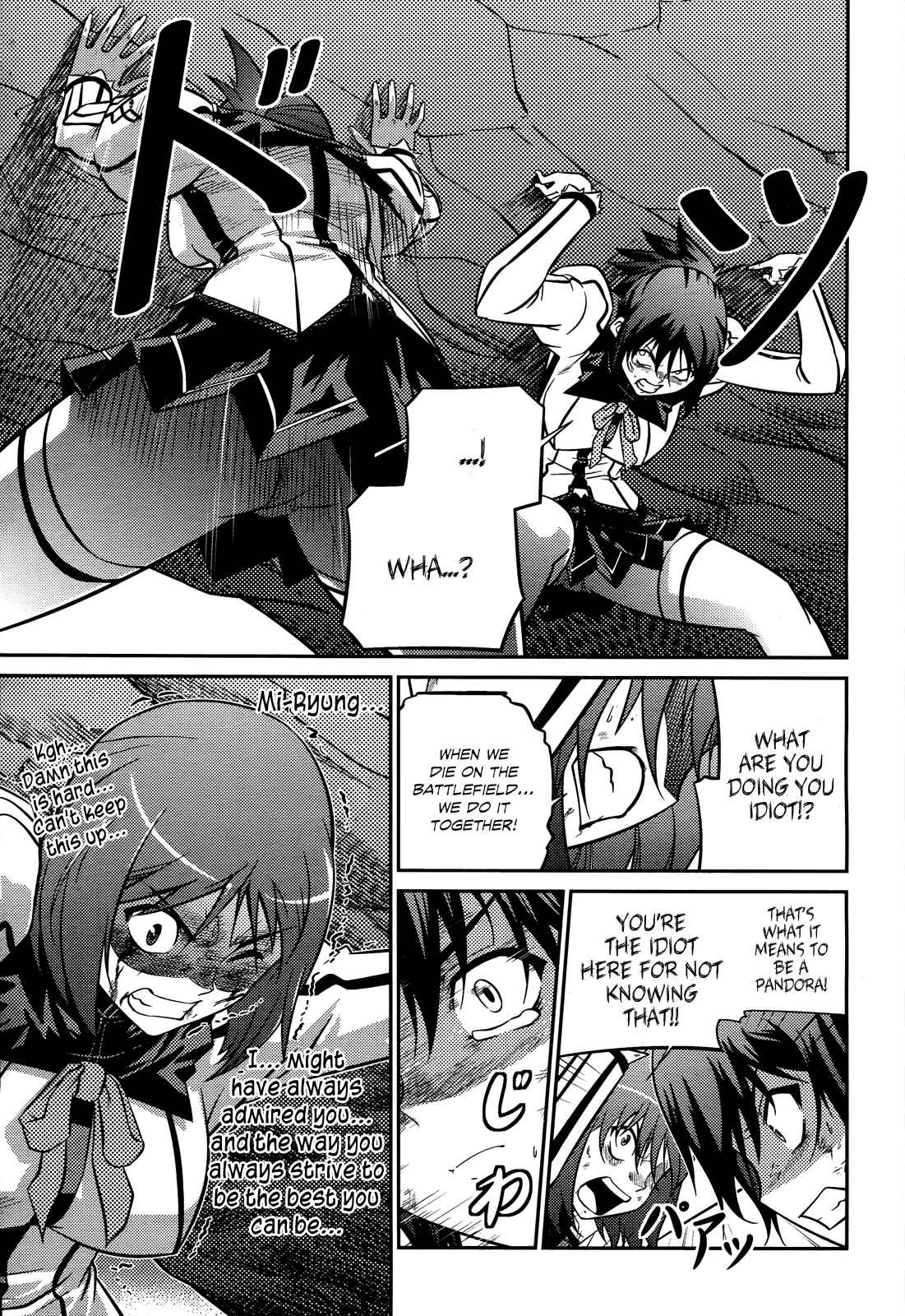 Page 27 Chapter 5 Freezing Zero