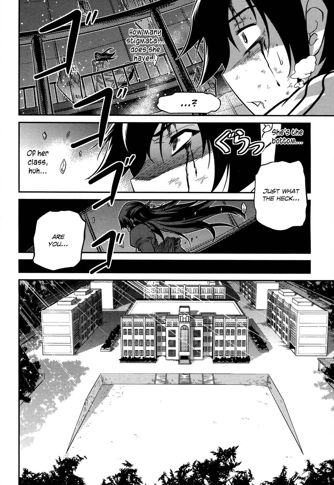 Page 33 Chapter 5 Freezing Zero