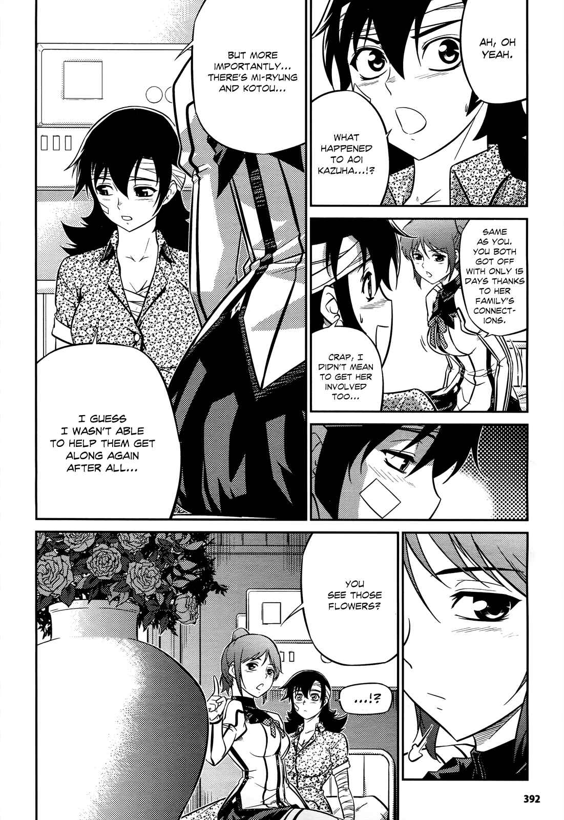 Page 35 Chapter 5 Freezing Zero