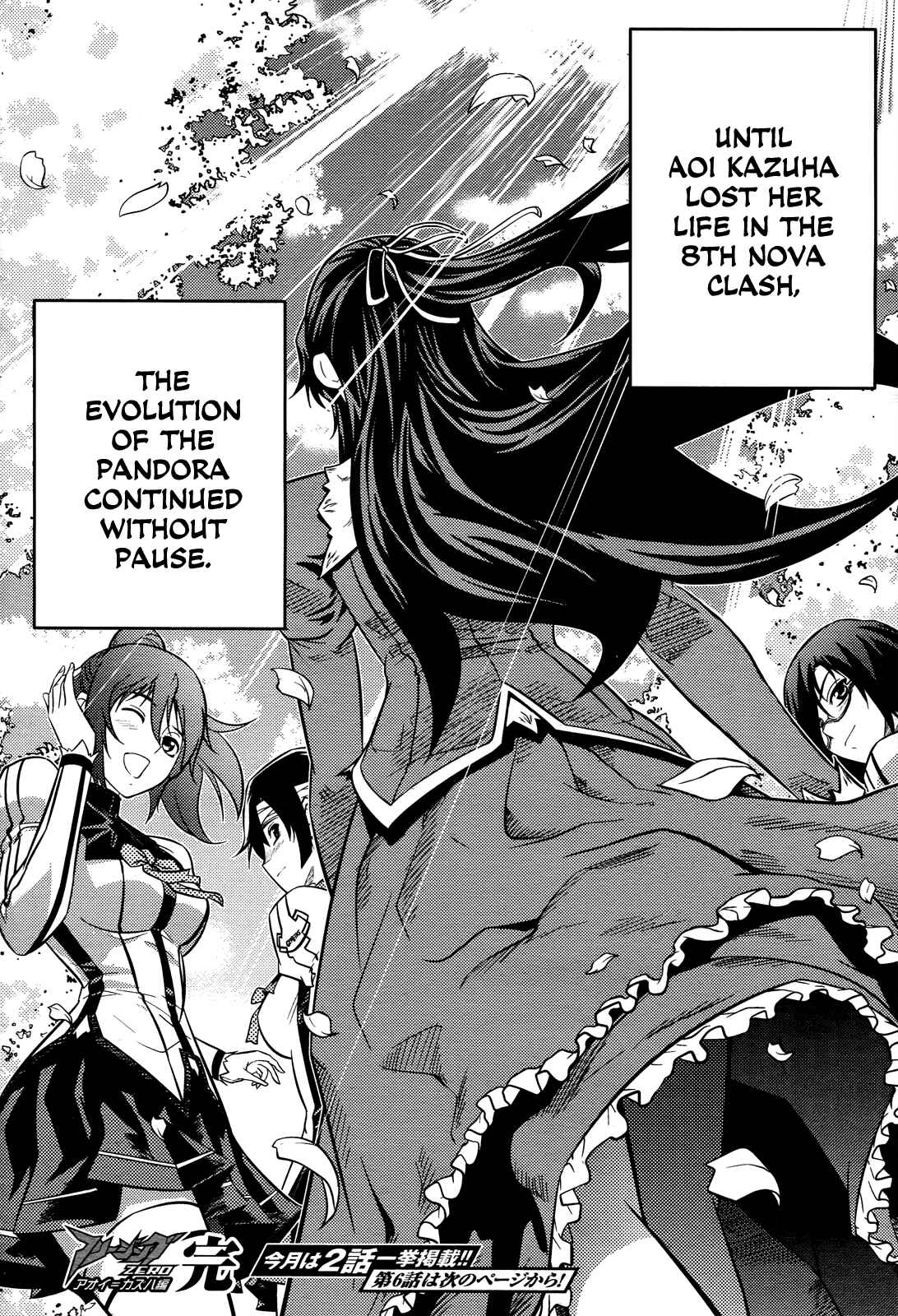 Page 41 Chapter 5 Freezing Zero