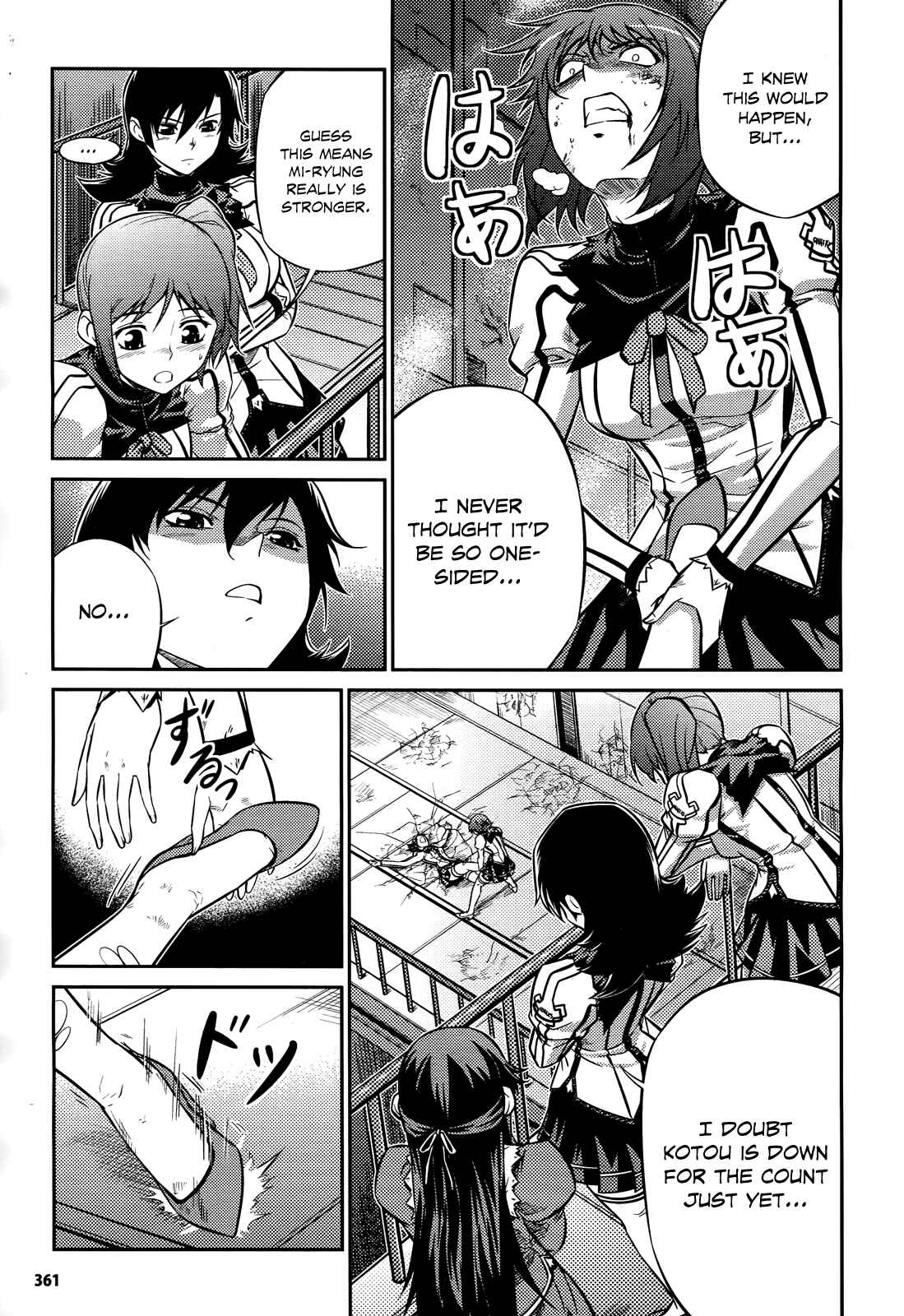 Page 5 Chapter 5 Freezing Zero