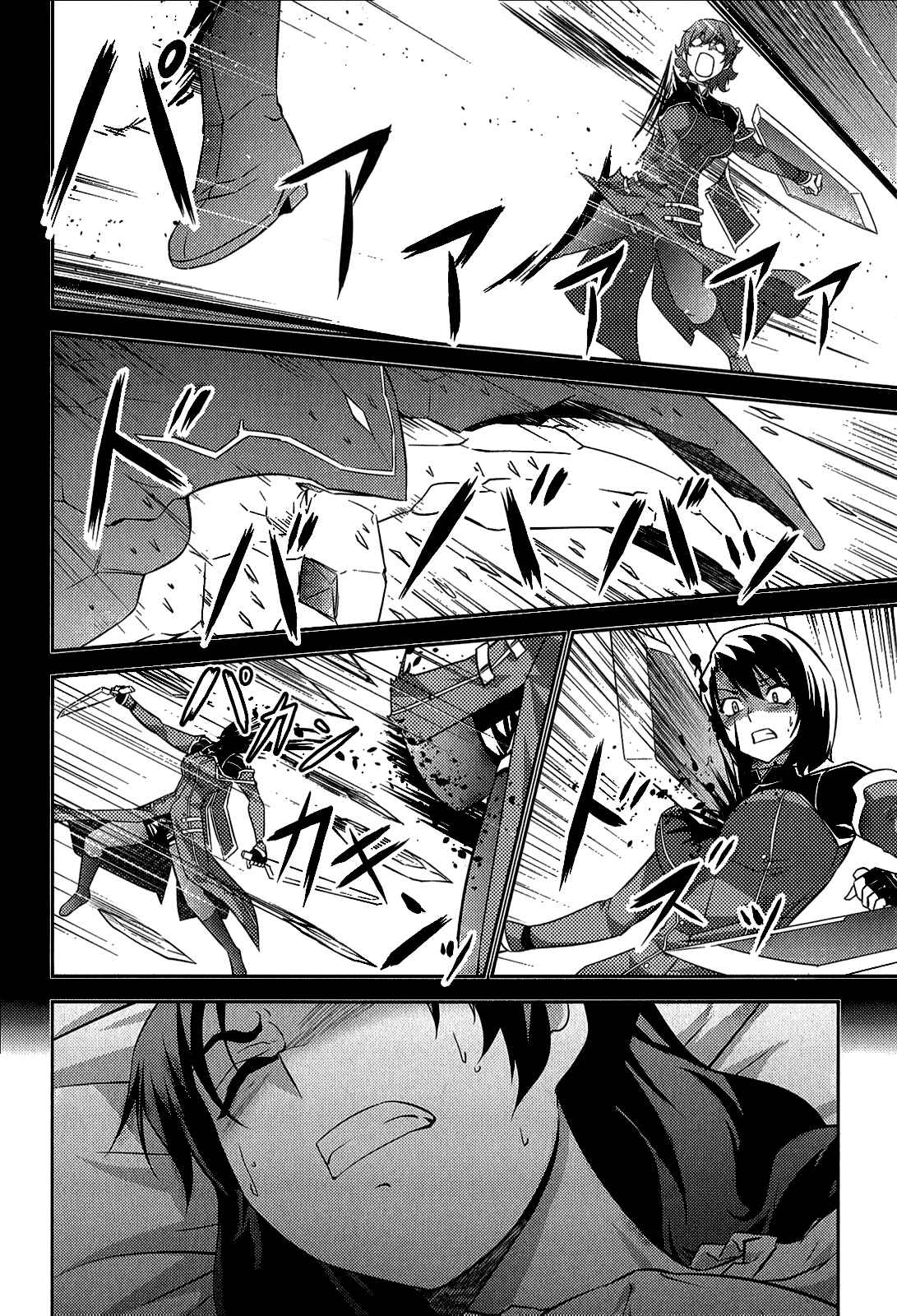 Page 17 Chapter 23 Freezing Zero