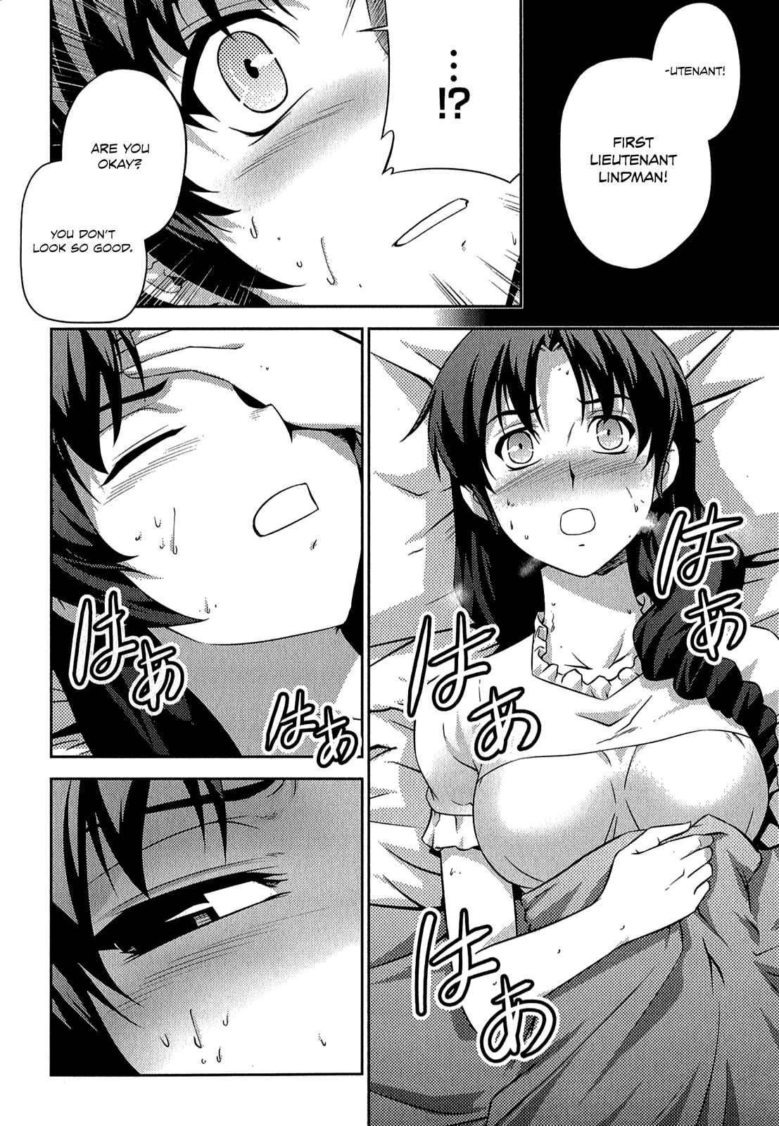 Page 19 Chapter 23 Freezing Zero