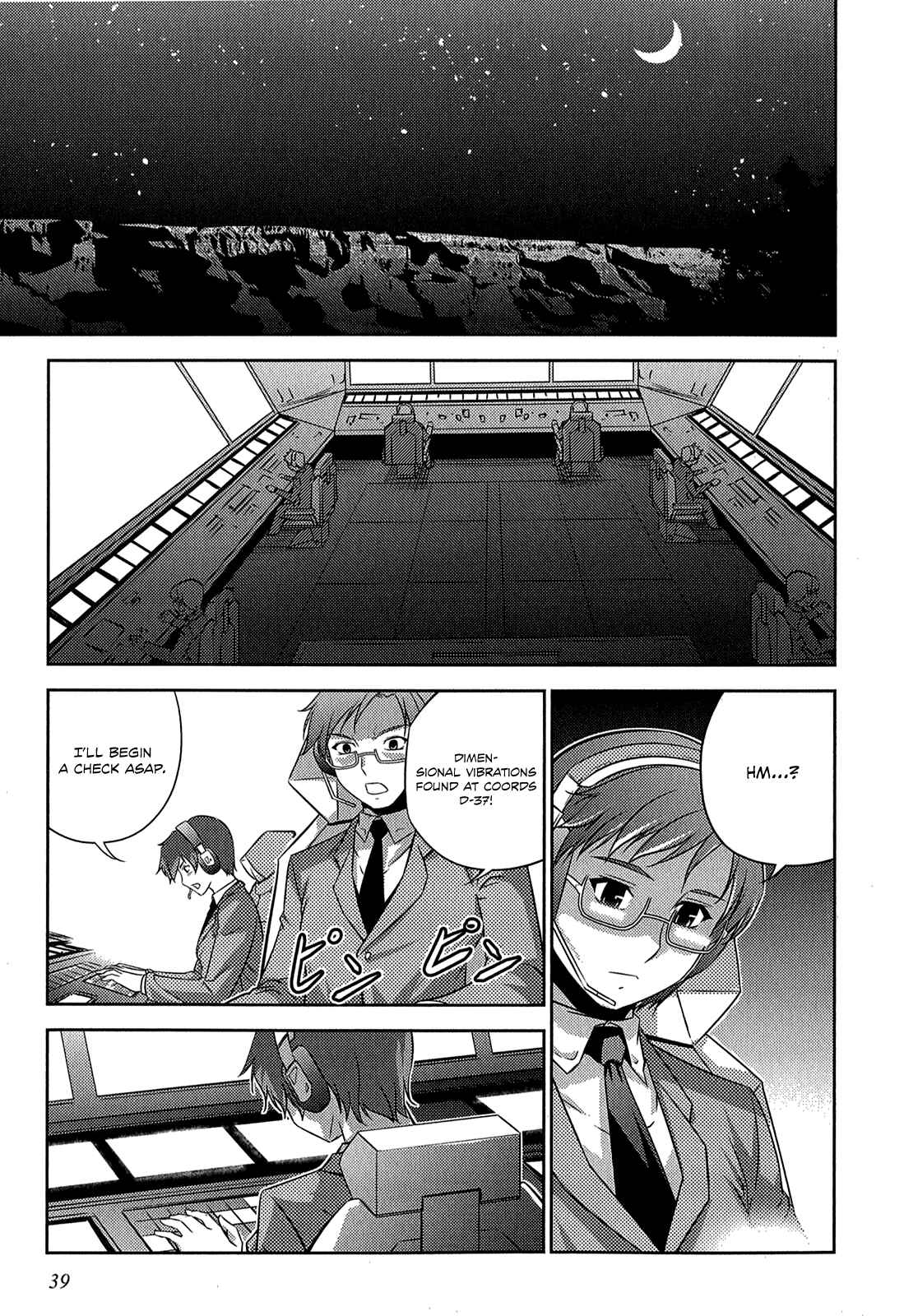Page 38 Chapter 23 Freezing Zero