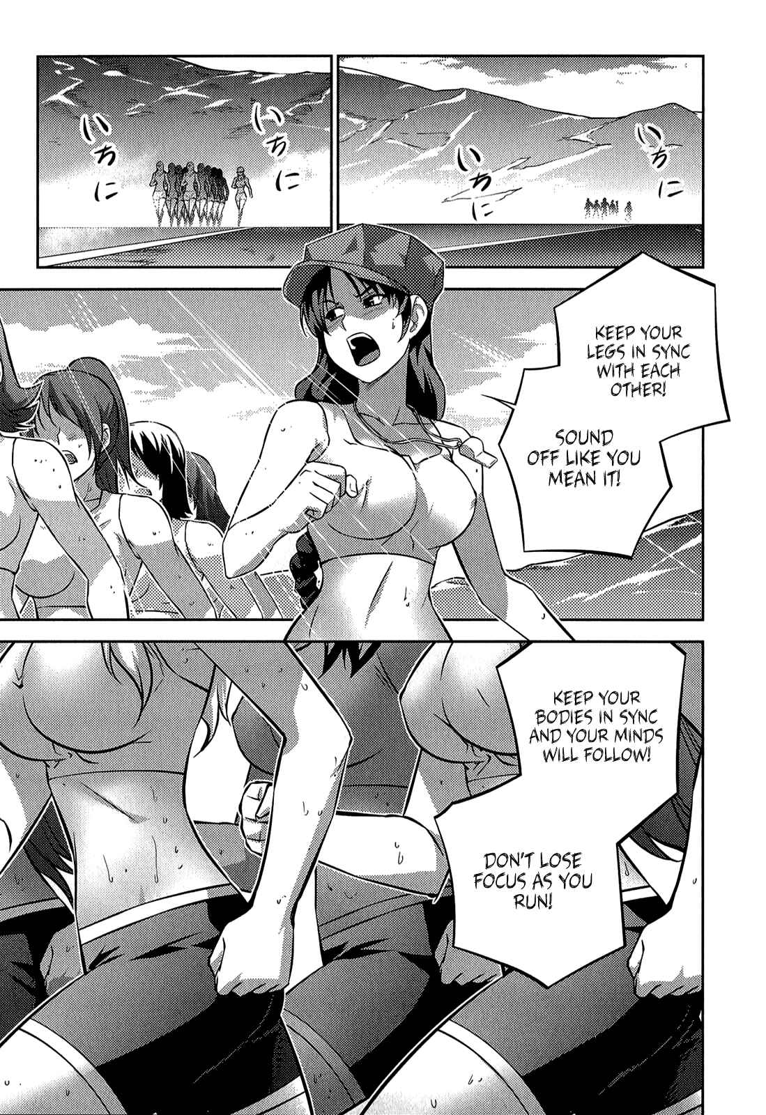 Page 6 Chapter 23 Freezing Zero