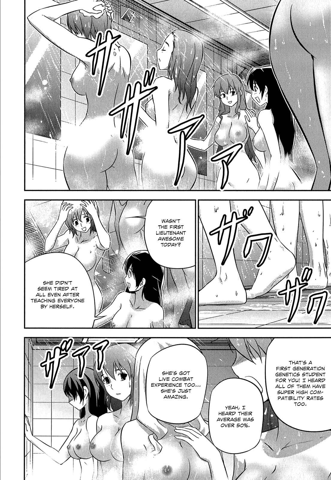 Page 9 Chapter 23 Freezing Zero