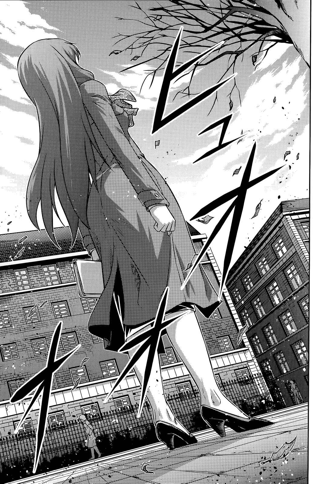 Page 37 Chapter 19 Freezing Zero