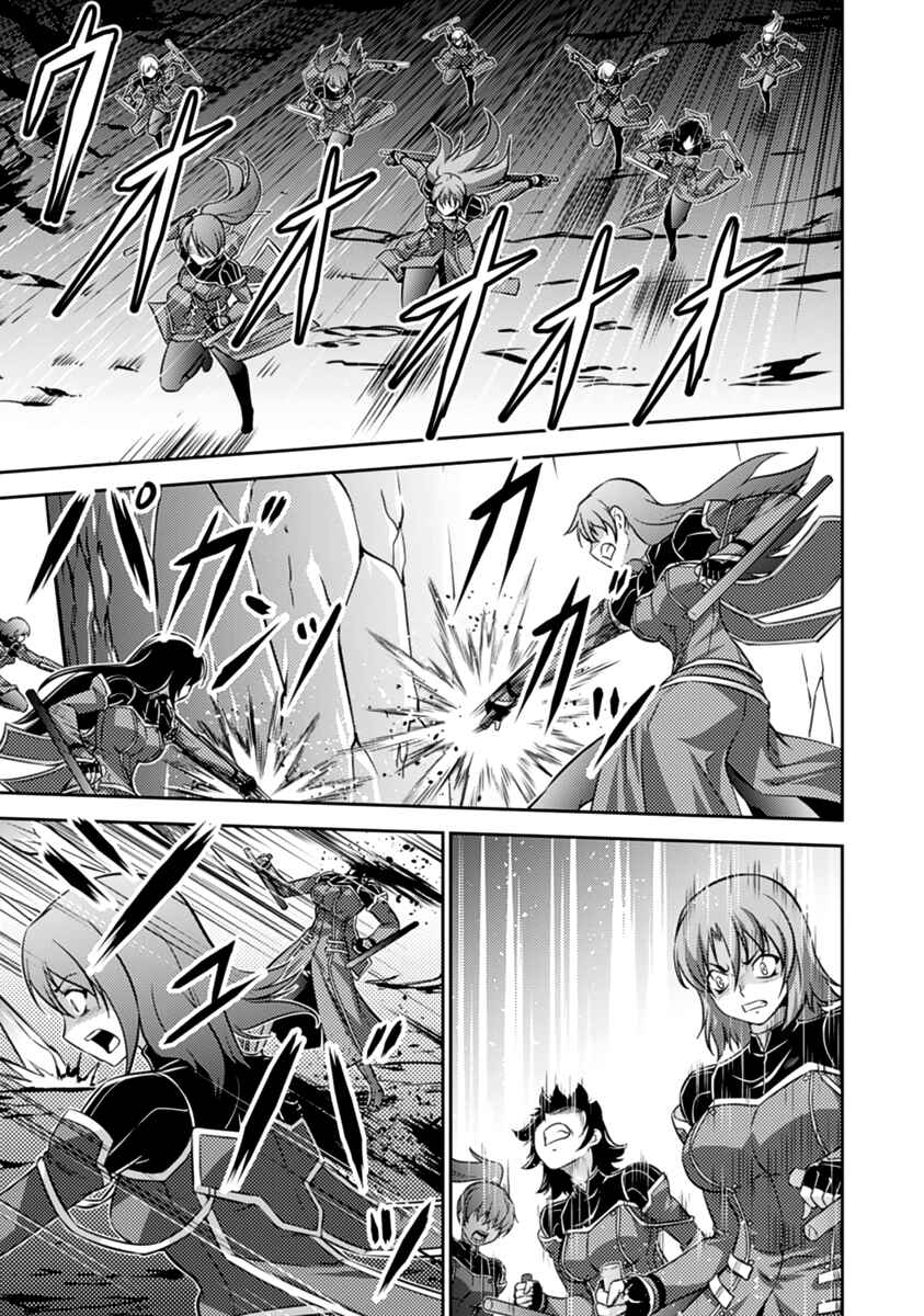 Page 12 Chapter 24 Freezing Zero