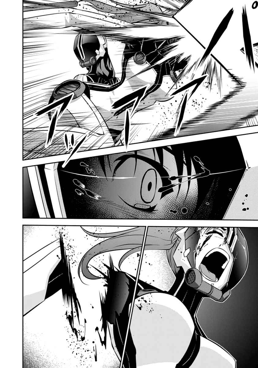 Page 27 Chapter 24 Freezing Zero