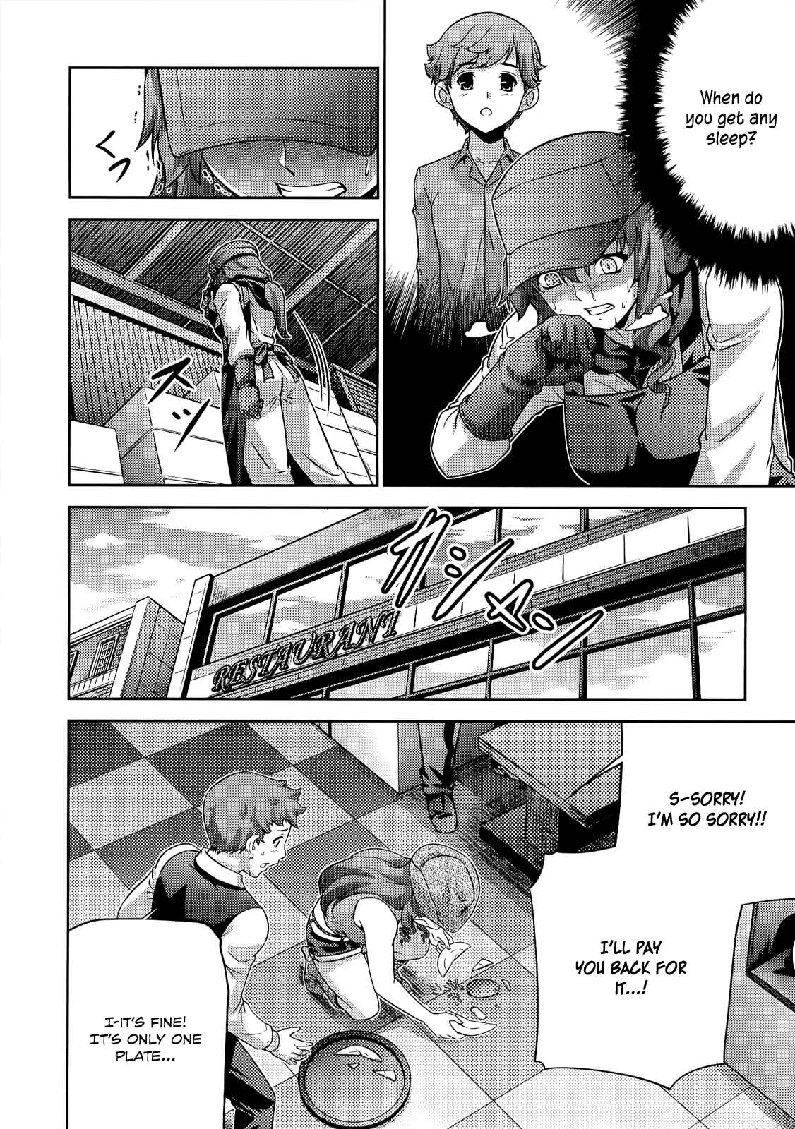 Page 19 Chapter 20 Freezing Zero