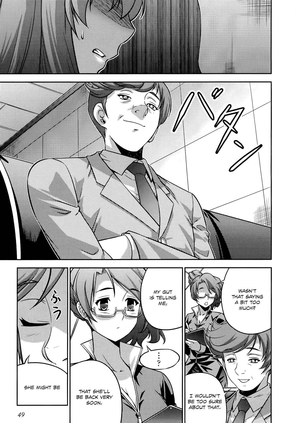 Page 6 Chapter 20 Freezing Zero