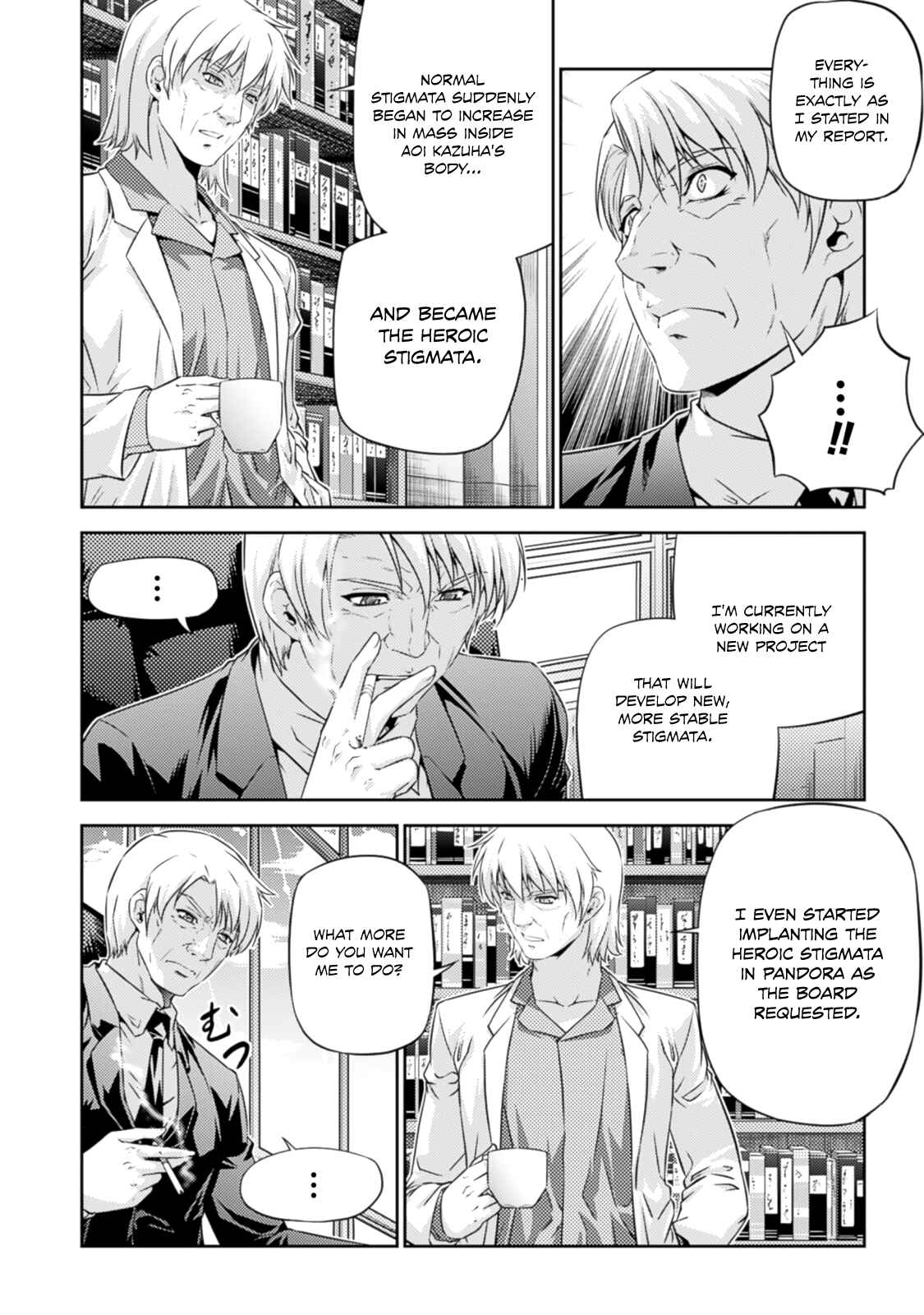 Page 16 Chapter 31 Freezing Zero