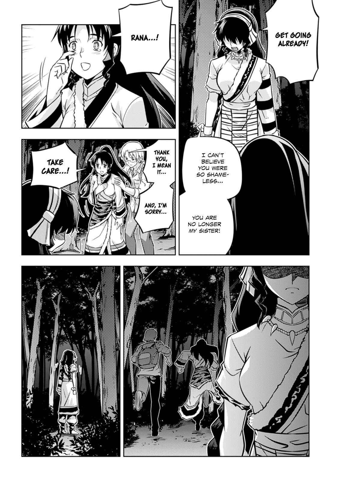 Page 12 Chapter 38 Freezing Zero