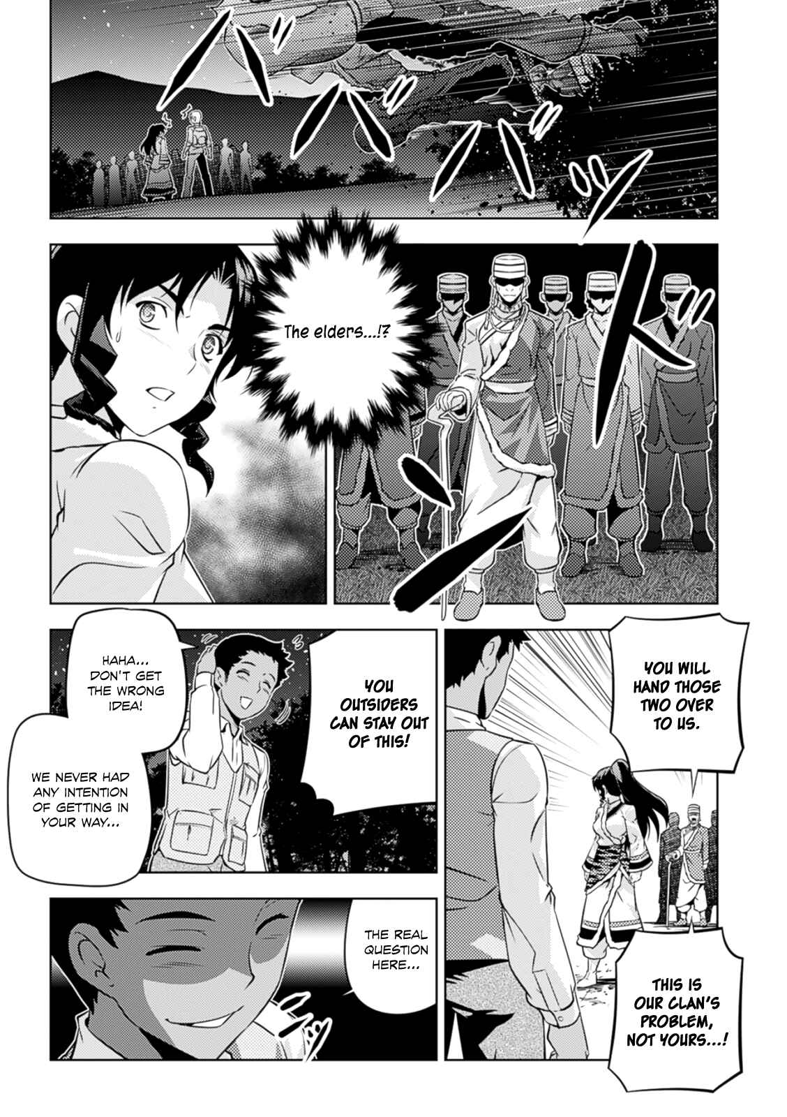 Page 18 Chapter 38 Freezing Zero