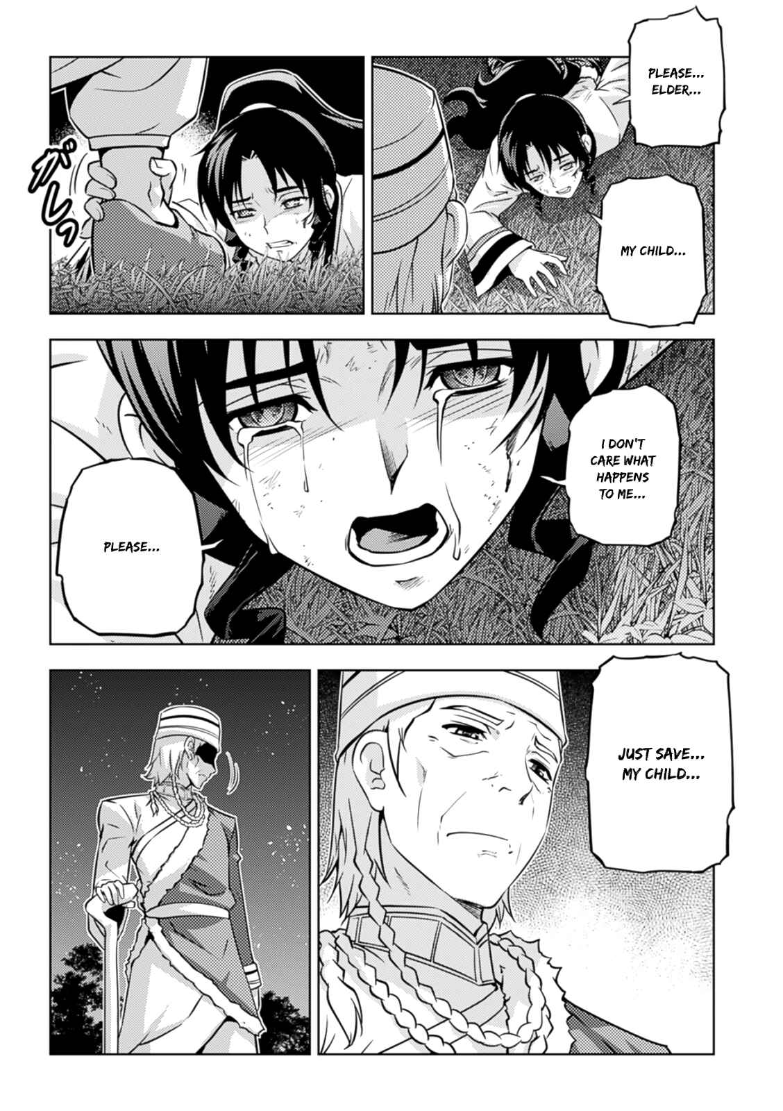 Page 24 Chapter 38 Freezing Zero