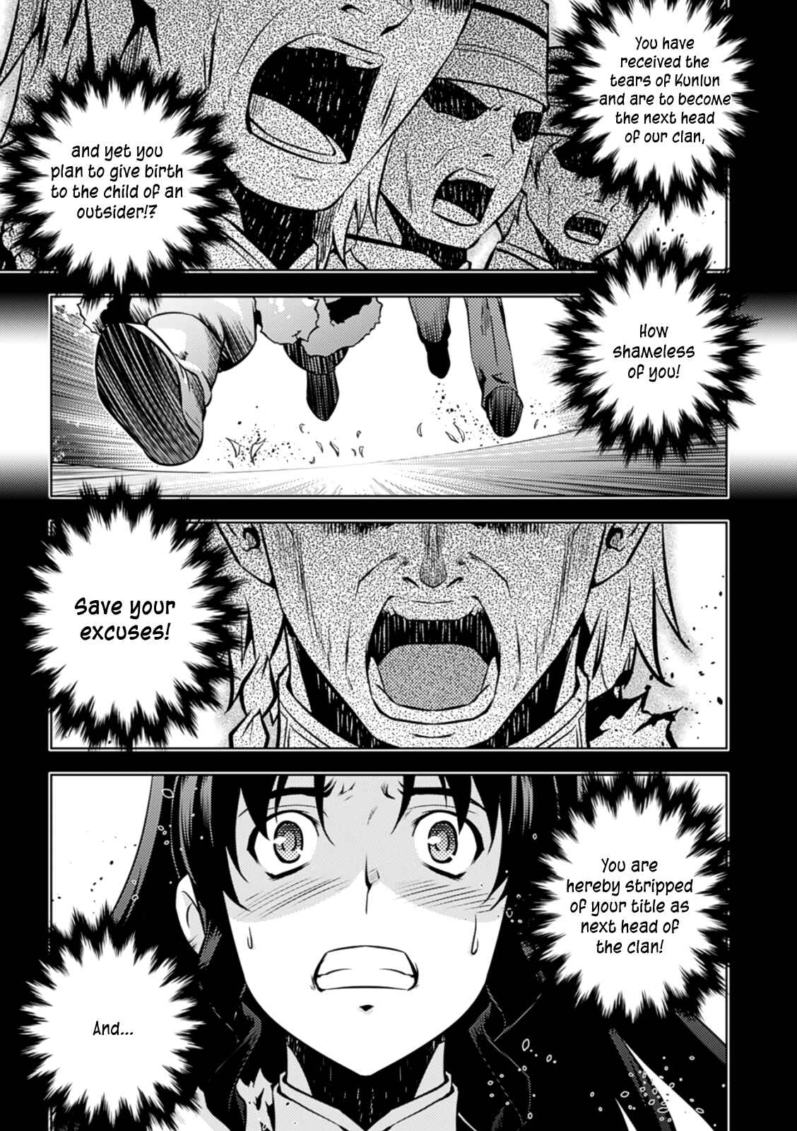 Page 4 Chapter 38 Freezing Zero