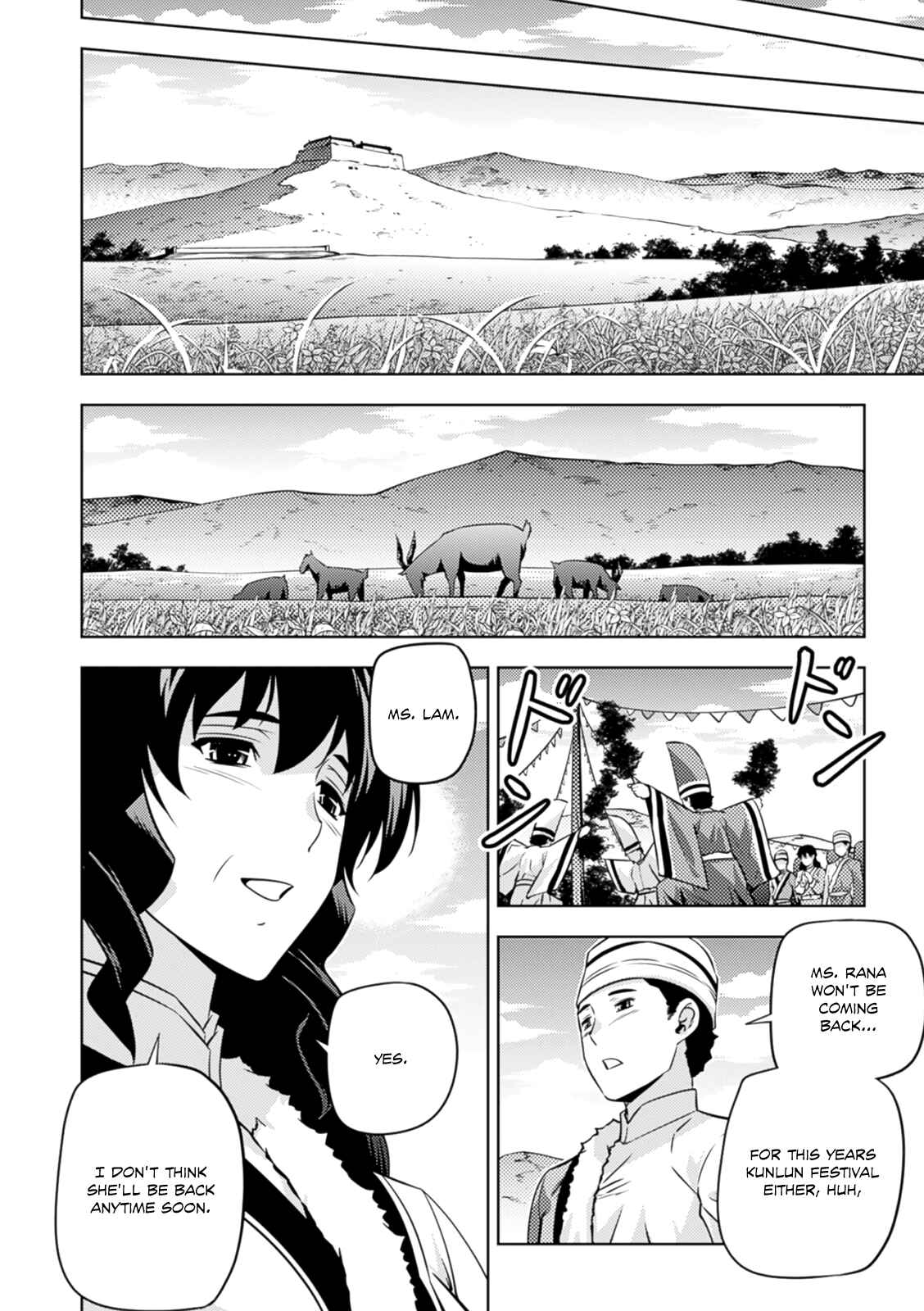 Page 42 Chapter 38 Freezing Zero