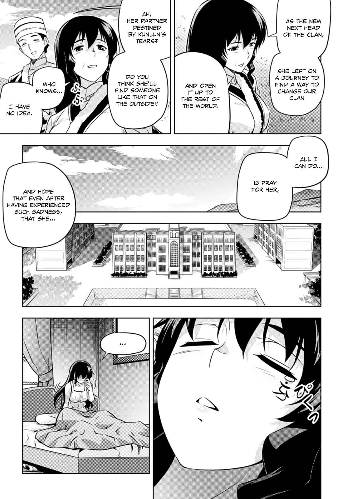 Page 43 Chapter 38 Freezing Zero