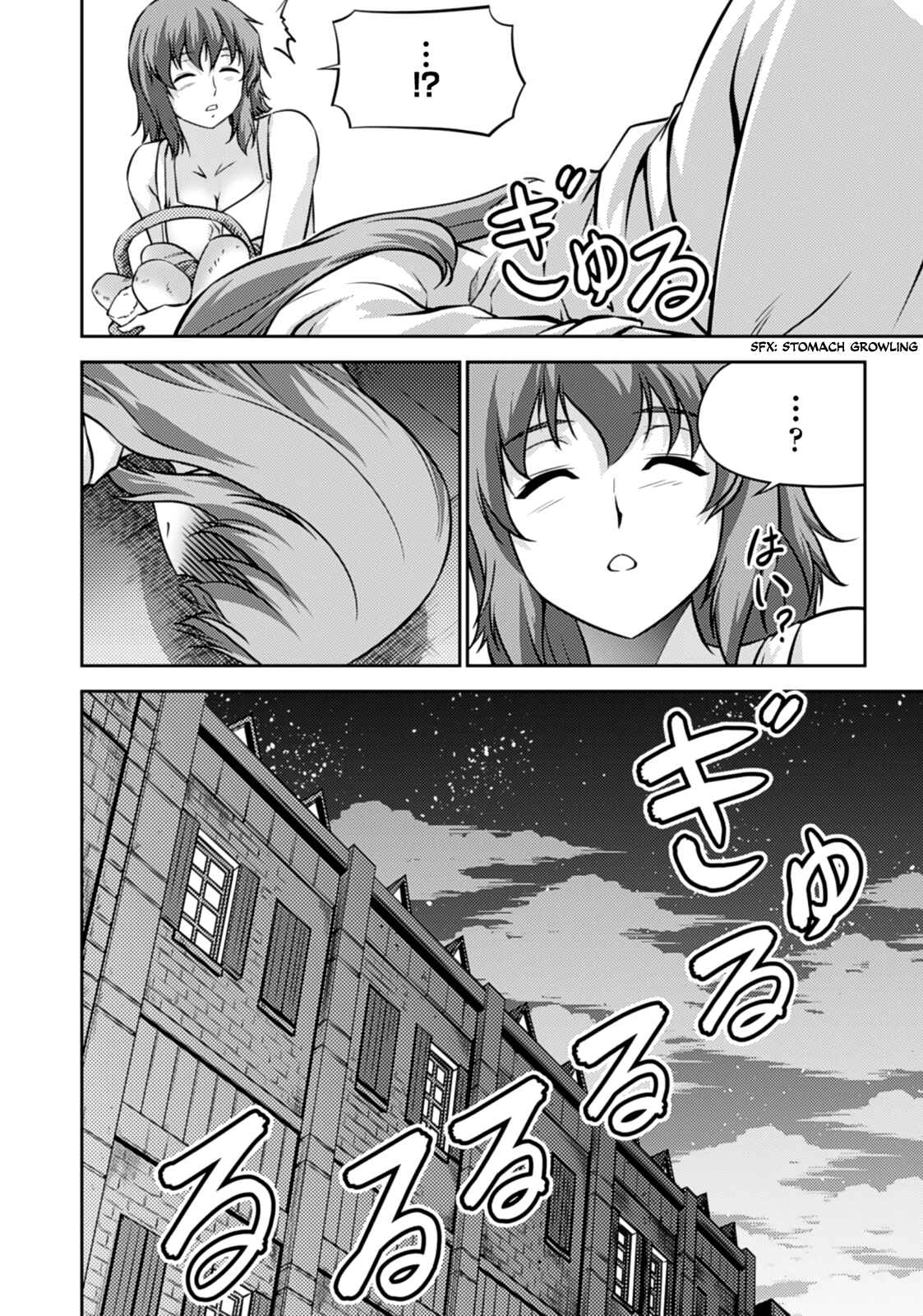 Page 17 Chapter 28 Freezing Zero
