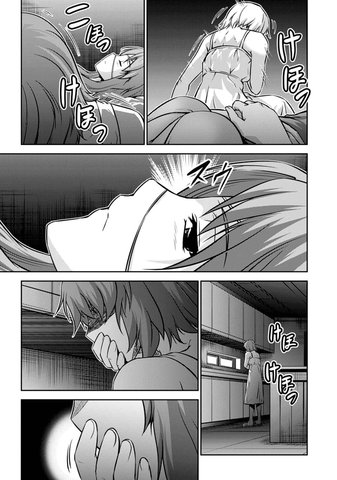 Page 41 Chapter 28 Freezing Zero