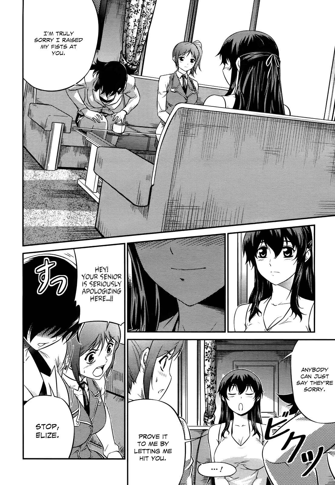 Page 11 Chapter 4 Freezing Zero